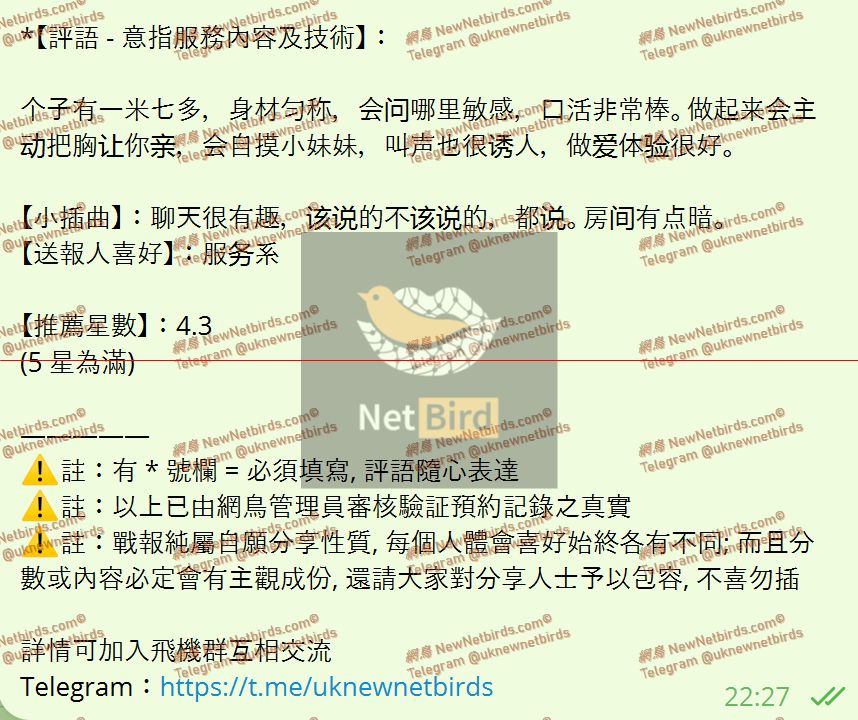 戰號 1079 2.jpeg